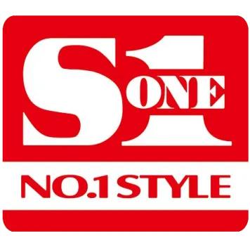 S1 No1 Style