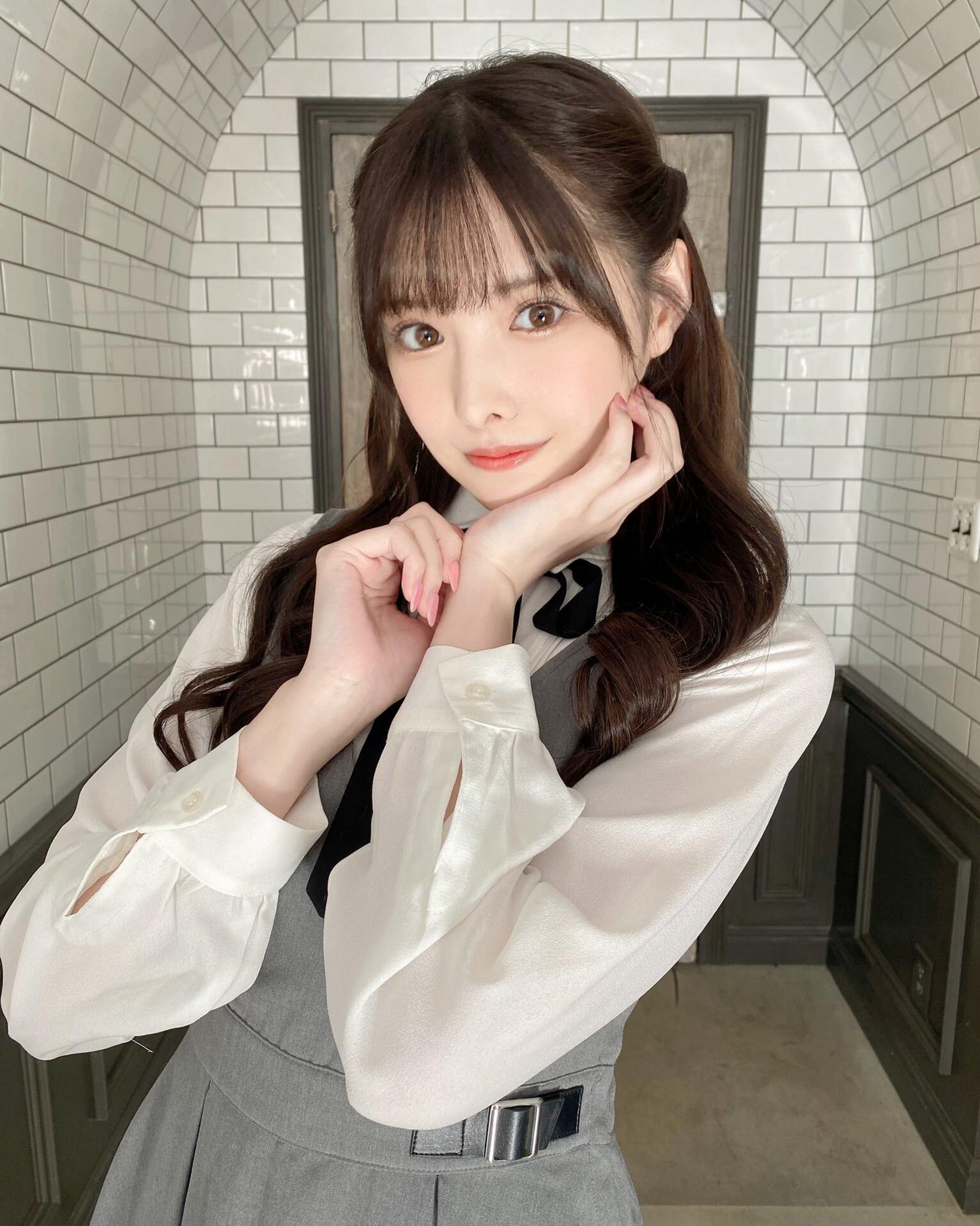 Arina Arata