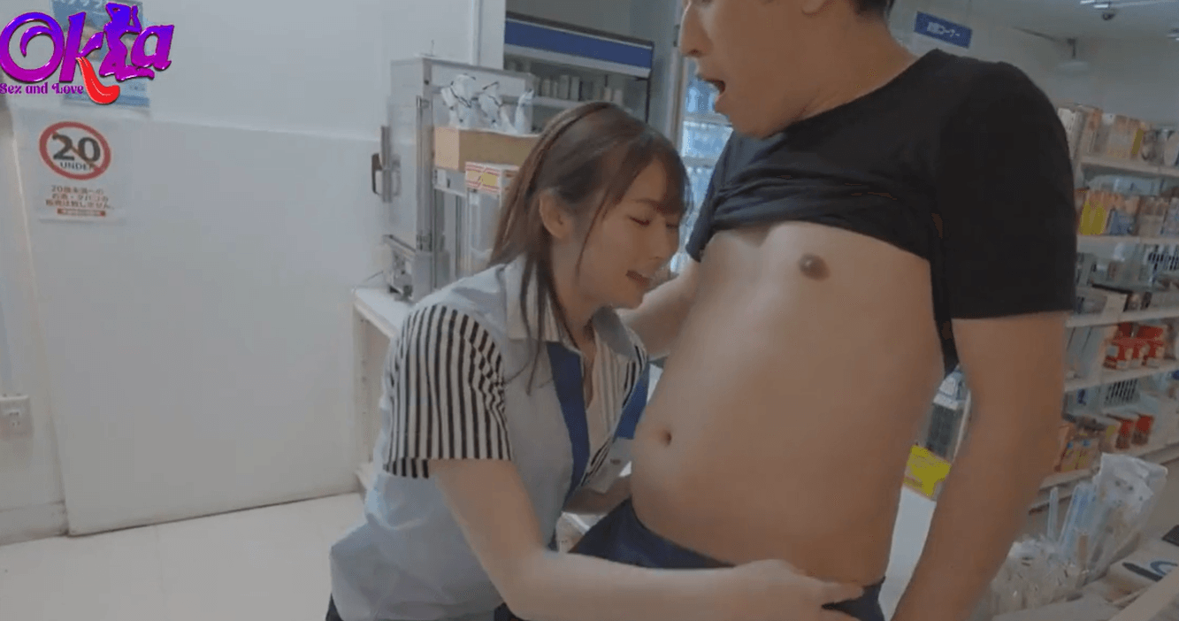 Cô đồng nghiệp đã có chồng 